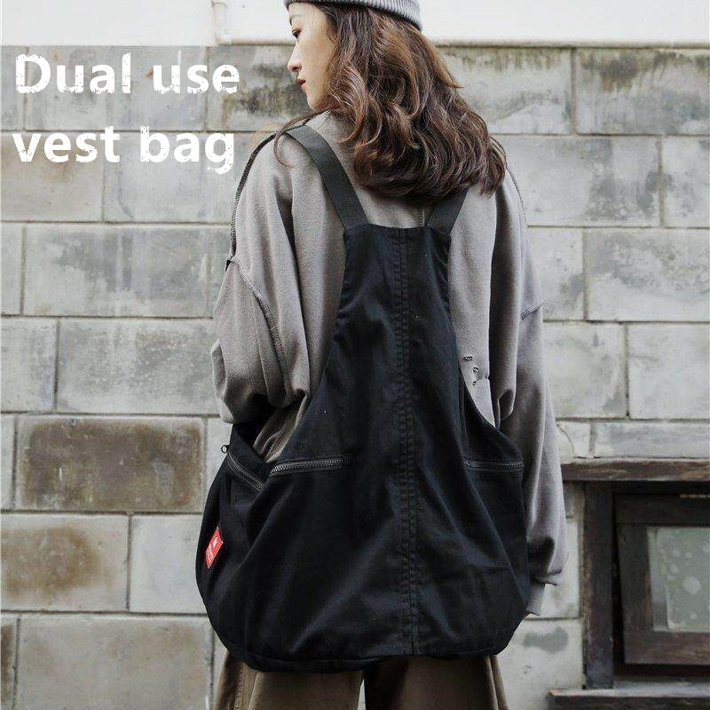 Streetwear Brand Backpack - Vest Style Dual-Use Backpack, Original Trendy