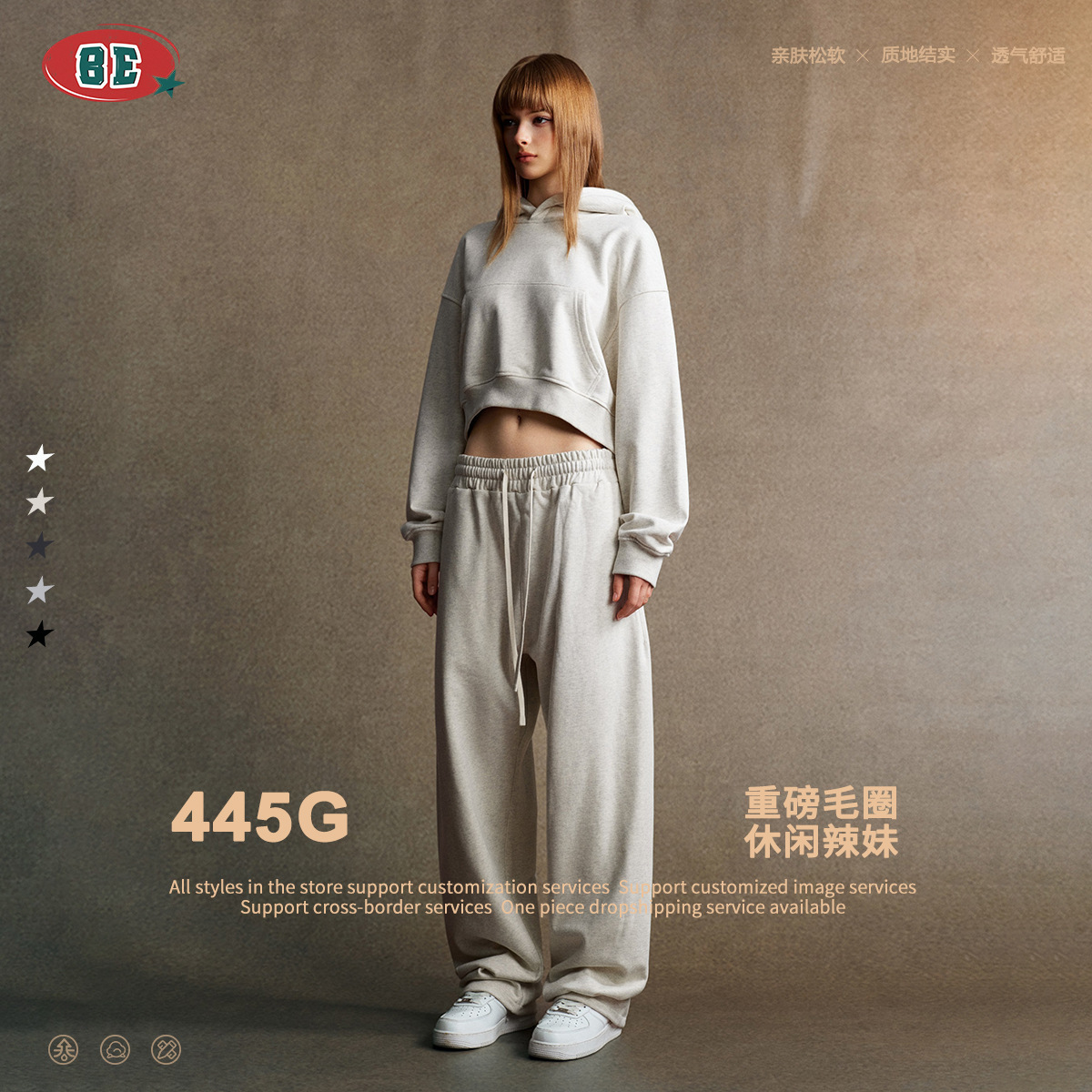 Men's Clothing 2025 Autumn INS - Streetwear Brand Drops review and price