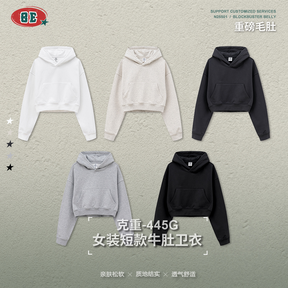 Men's Clothing 2025 Autumn INS - Streetwear Brand Drops review and price