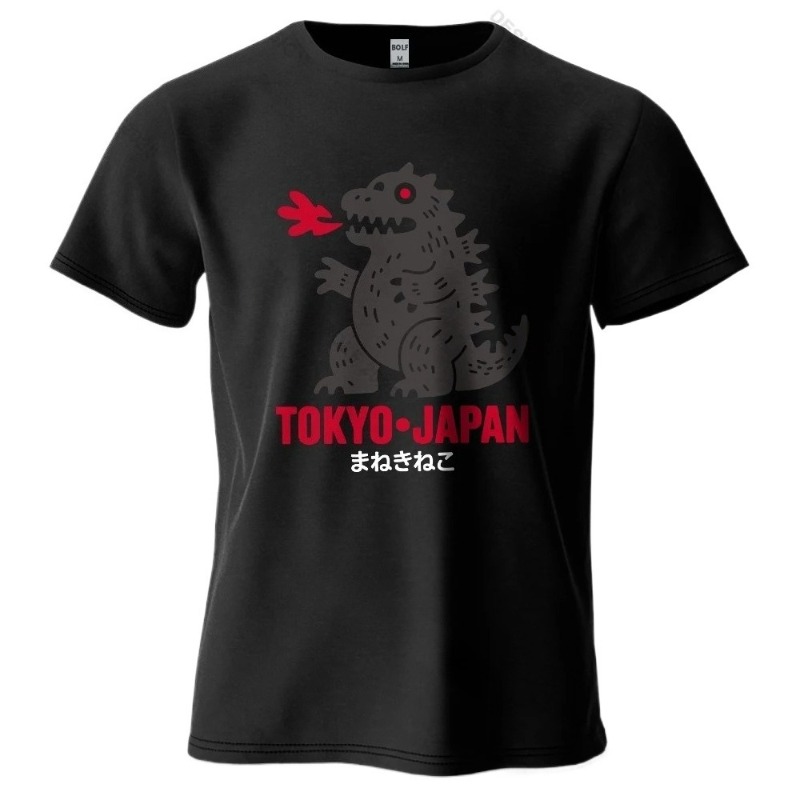 Men's T-Shirt 100% Cotton Over - Streetwear Brand Drops review and price