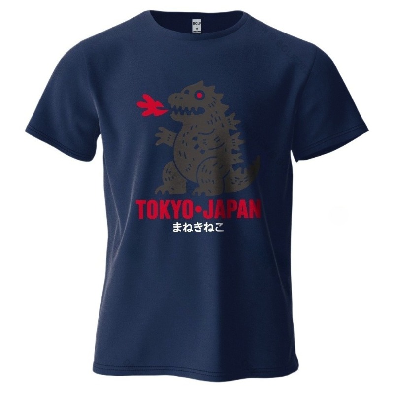 Men's T-Shirt 100% Cotton Over - Streetwear Brand Drops review and price