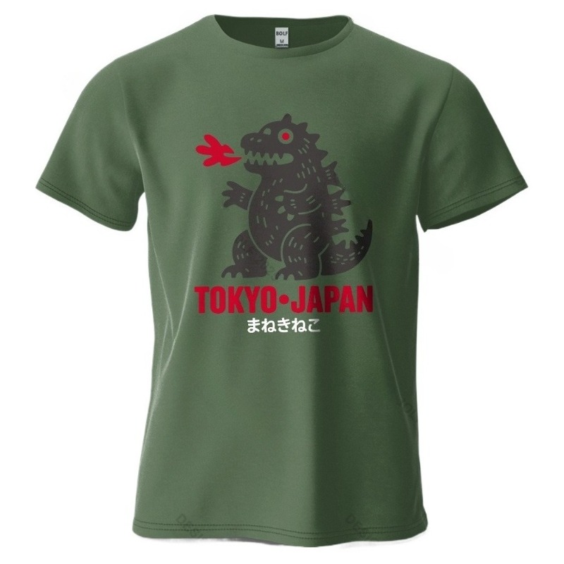 Men's T-Shirt 100% Cotton Over - Streetwear Brand Drops review and price